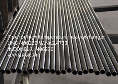 سبائك البتروكيماويات المقاومة للتآكل UNS N06230 / INCONEL® N06230