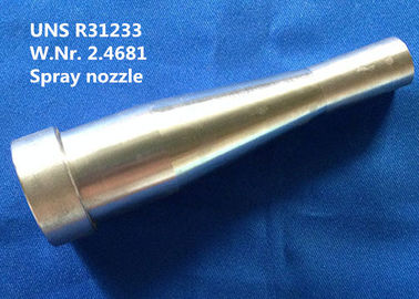 UNS R31233 / Ultimet® السبائك الخاصة سبائك للسيارات مع مقاومة استثنائية لل Galling