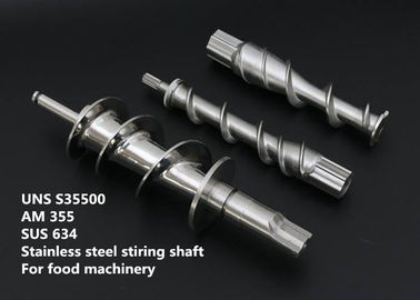 AM 355 / SUS 634 درجة انصهار السبائك ذات درجة الحرارة العالية 2500 - 2550 درجة فهرنهايت لأجزاء صناعة الأغذية
