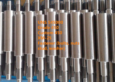 عرف S45000 المعادن 450 / XM-25 مقاومة للتآكل مع قوة معتدلة